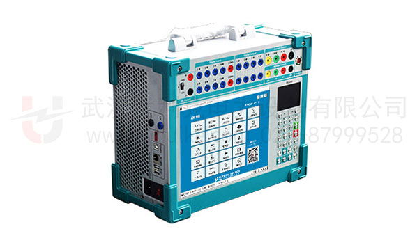 手提式繼電保護測試儀