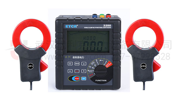 雙鉗接地電阻測試儀（高精度）