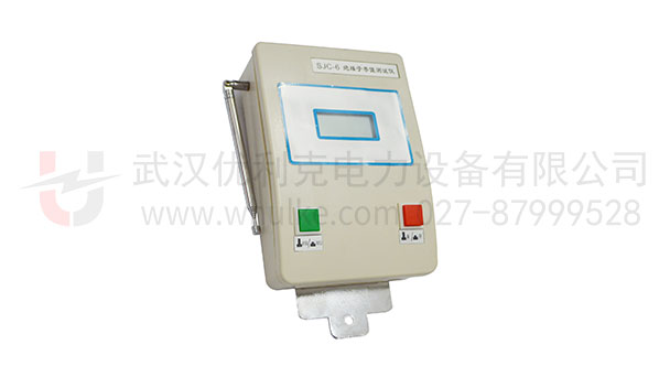 絕緣子零值測試儀