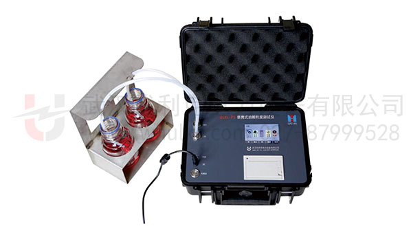 便攜式油顆粒度測試儀