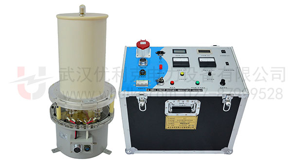 水內(nèi)冷直流高壓發(fā)生器