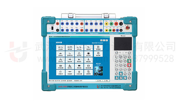 手提式三相繼電保護(hù)測(cè)試儀